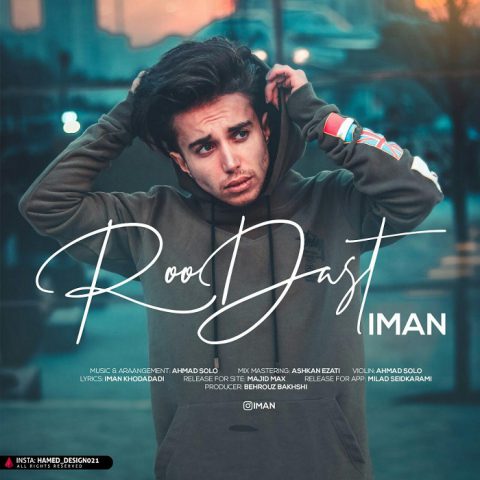 ایمان نولاو رو دست